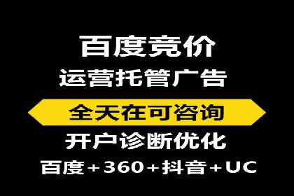 新闻资讯类平台的信息流广告投放策略案例